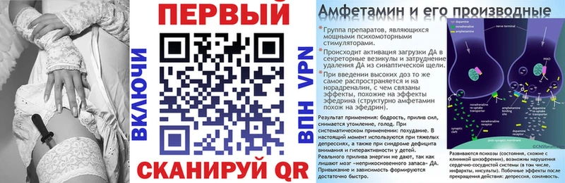 Купить закладки  Мглин  АМФЕТАМИН 98% 