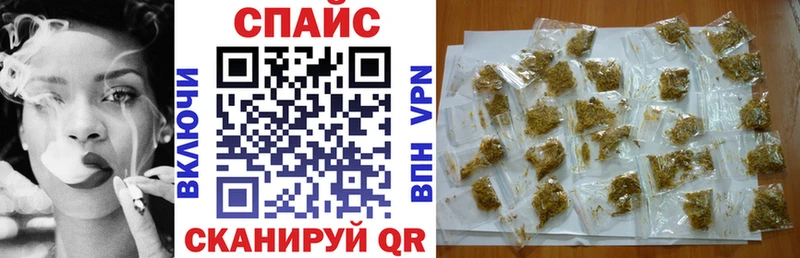 Купить где  Мглин  Бутират BDO 