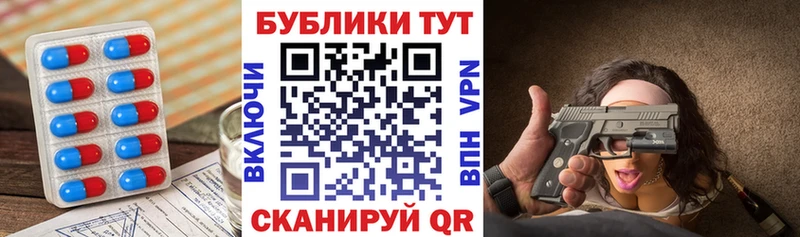 Экстази DUBAI  Купить закладки  Мглин 