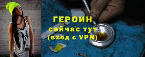 сатива Белоозёрский