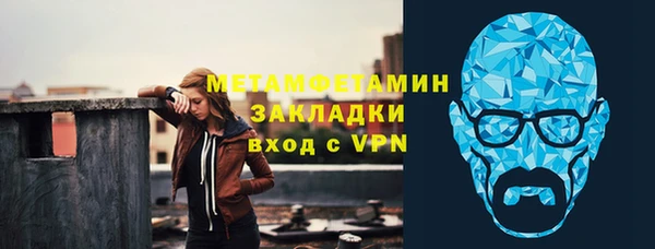 наркотики Балабаново