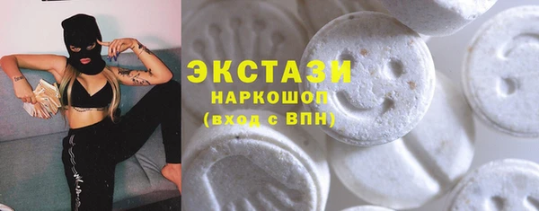 кокаин VHQ Баксан