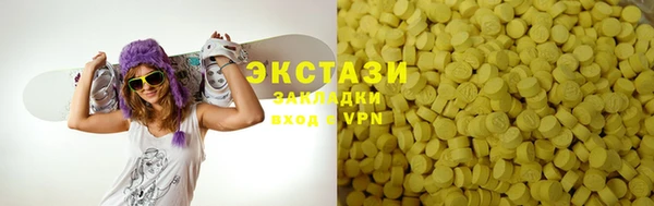 кокаин VHQ Баксан