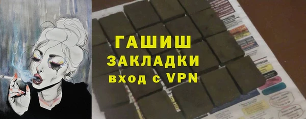 сатива Белоозёрский
