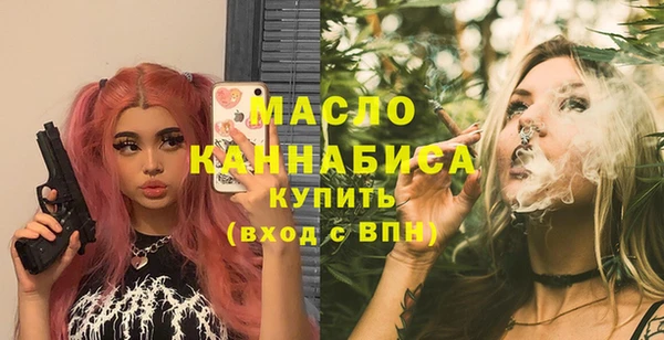 наркотики Балабаново