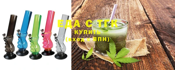 сатива Белоозёрский