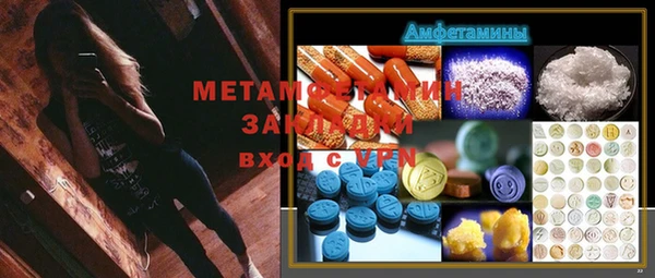 кокаин VHQ Баксан
