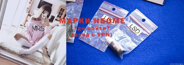 наркотики Балабаново