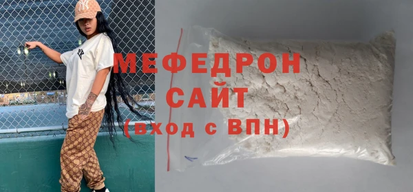 кокаин VHQ Баксан