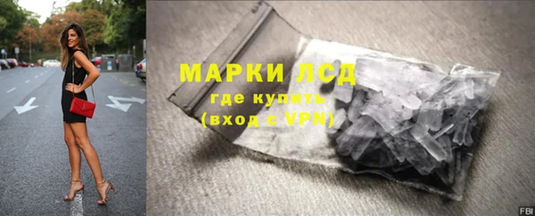 кокаин VHQ Баксан