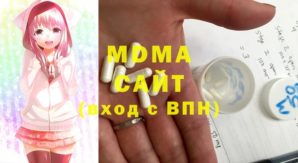 первитин Белокуриха