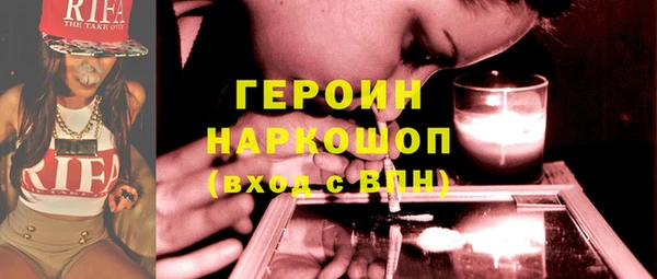 кокаин VHQ Баксан
