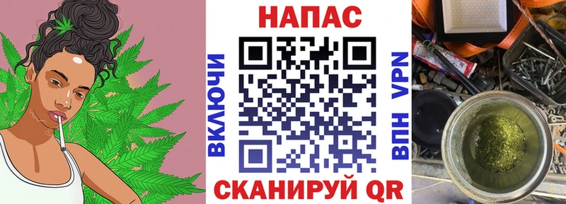Купить где  Мглин  Бошки марихуана LSD WEED 